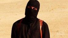 Германски джихадист е извършил атентат край Байджи