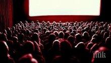 Все повече българи ходят на театър и кино