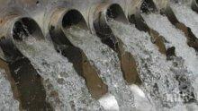 Строг контрол на водните фирми налагат в Силистра