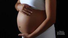 По-лесни генетични тестове за бременни