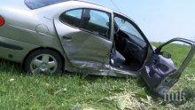 Двама пострадаха при катастрофа на пътя Пловдив – Равнища