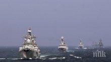 България, Румъния и САЩ започват военно учение в Черно море