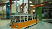 Пускат специален трамвай в София за Задушница