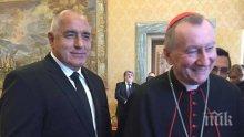 Премиерът Борисов се срещна с Държавния секретар на Ватикана (снимки)