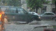 20 литра на квадратен метър дъжд падна в Белослав