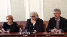 Медийната комисия в НС остана глуха за проблема в БНР