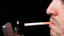 България е на второ място в Европа и на шесто място в света по броя на пушачите