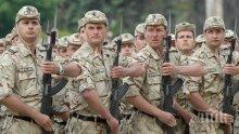 Смолян посрещна военните от 28-ия контингент, завърнал се от Афганистан