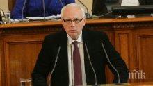 ПИК TV: Независимите депутати за първи път обединени
