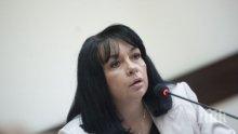 Министър Петкова: НЕК е буферът, който обира всички негативи

