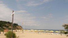 Десетки плажове по Черноморието без спасители 