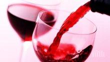 Китайци искат да изнасят качествено българско вино