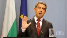Плевнелиев: България е част от решението на проблемите в Европа