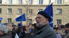 Едвин имал пистолет? Това вече е страшно! А психотестовете за оръжие? И още нещо за драмсъстава на Цветан Василев...