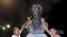 Полицията разкри кой завря среден пръст в лицето на Левски в Бургас