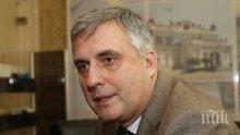 Калфин: В края на лятото правителството ще покаже дали може да работи. Тогава ще има и преоценки