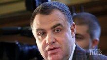 Мирослав Найденов: Тютюнопроизводителите нямат договори заради вота