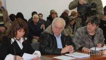Прецедент! Прекратиха правомощията на целия Общински съвет на Павел баня