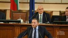 Лидерът на ДРОМ Илия Илиев: Двойната игра на Ципрас с европейските лидери е опасна за банковата система на България!