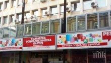 БСП за американските танкове: Липсата на позиция на премиера е недопустима