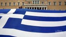 Варуфакис: Гърция ще продължи да се бори за споразумение с кредиторите