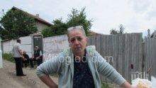 Пострадала от свлачището в Перник: Стените на къщата се цепеха! (снимки)