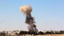 "Ислямска държава" изстреля ракета срещу Израел 