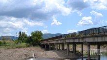 Укрепен е мостът на р. Тунджа при село Розово