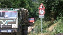 Село готви бунт срещу камиони на горското в Мъглиж