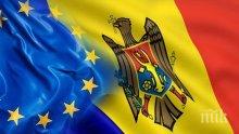 България подкрепя европейската интеграция на Молдова
