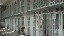 Двама мъже са приведени в плевенския затвор за излежаване на 20-годишна присъда