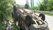 Поредна тежка катастрофа на магистрала "Тракия" - за щастие няма жертви