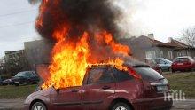 Два автомобила горяха в Бургас, пламъците засегнаха и трети