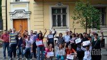 Флашмоб в София приветства победата на "не" в Гърция