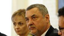 Прокуратурата няма да разследва Валери Симеонов за остри критики към циганите