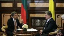 Плевнелиев: На най-високо политическо ниво в Киев България се ползва с добро име