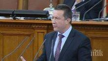 Янаки Стоилов: Гърците се противопоставиха на неолибералната политика