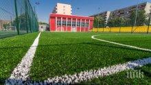Модернизиран спортен комплекс отваря врати в Русенския университет