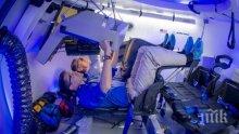 NASA избра четирима астронавти за първия комерсиален космически полет