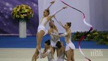 СК по художествена гимнастика в София ще се проведе на 14-16 август