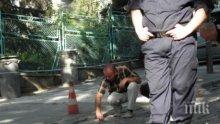 Мистерия! Намерената мъртва жена в Маломир била убита след брутална среща