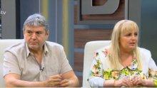 Диалог на тема "медийна бухалка" по Би Ти Ви! Храненицата на Огнян Донев и Цветан Василев ръси глупости за морал в медиите! (обновена)