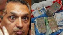 ИЗВЪНРЕДНО в ПИК! Квесторите, обслужили Костов, се приближават към подсъдимата скамейка! Взели ли са комисионна Елена и Лютов, за да преправят договора за депозит на Ментора от Драгалевци?