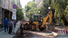 Ремонти на „Софийска вода” блокират улици и сменят маршрути на автобуси