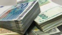 Заплатите в Добрич с 200 лв. по-ниски от средните за страната