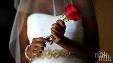 Столипиново тръгва на гурбет: Двойка с 3 деца се венча заради помощи