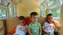 Обновиха гарата на детската железница в Пловдив