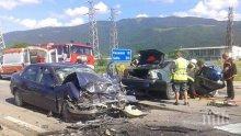 НОВ КОШМАР! Тежка катастрофа на пътя Албена-Добрич! Ранени берат душа! Един от пострадалите остана без око!