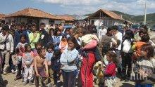 Християнска благотворителна организация изрази загриженост за ромите в Гърмен