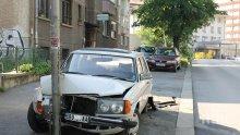 Двама мъже в София спряха пиян шофьор и извикаха полиция